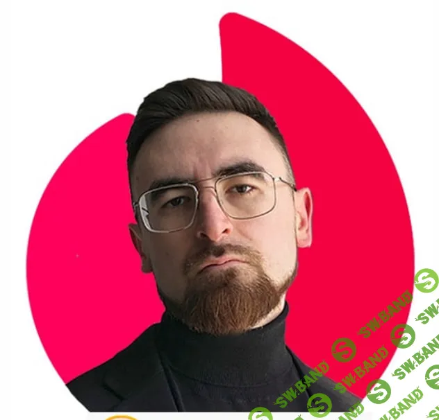 [Айтишник из Тиндера] Закрытый канал Айтишник Vip (на 1 месяц) (2025)