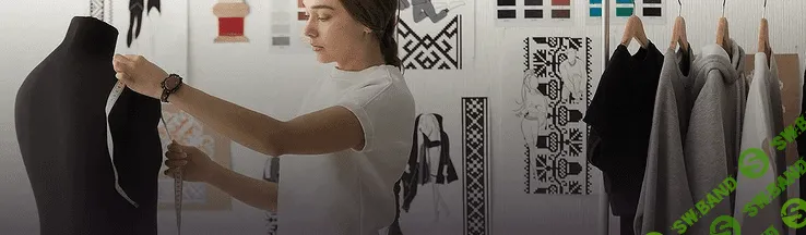 [Академия Burda] Корректировка выкроек поясных изделий - брюки (2023)