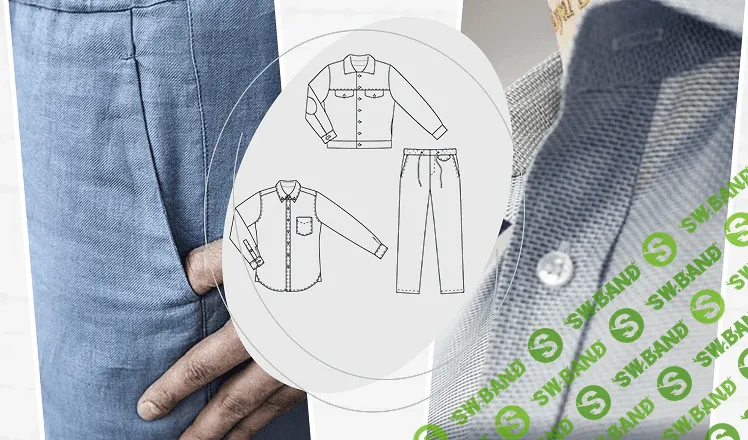 [Академия Burda] Мужская капсула (2023)