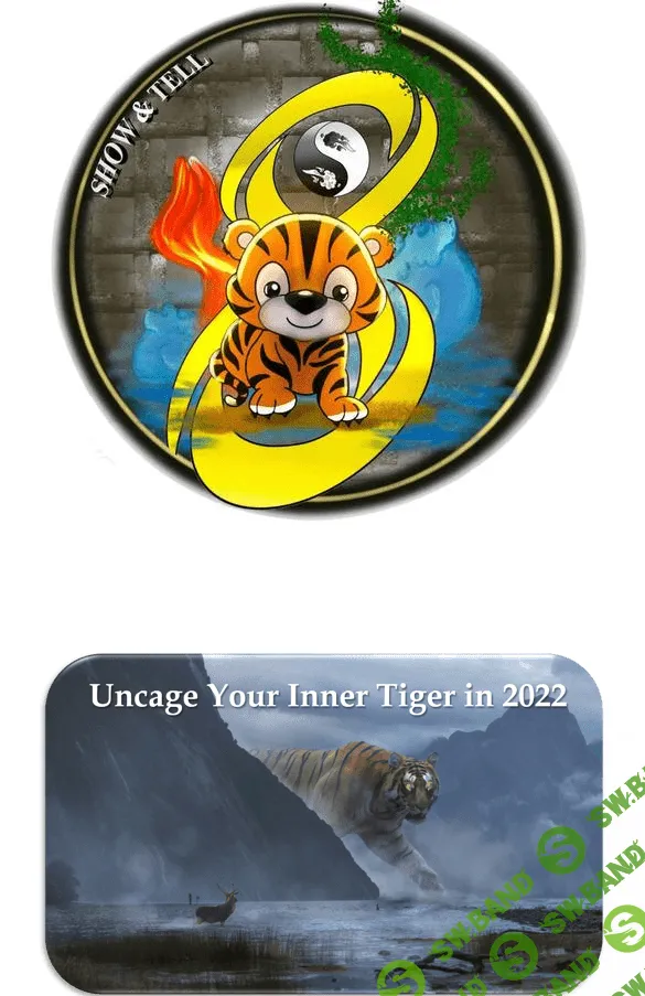 [Академия Джоуи Япа] Стратегии 2022 (2021)