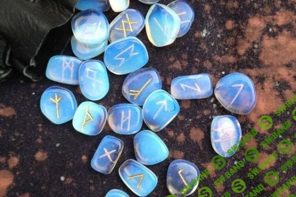 [Академия Кайдзен] Практика Руны Прибоя (2023)