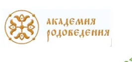 [Академия родоведения] Снятие родового проклятия