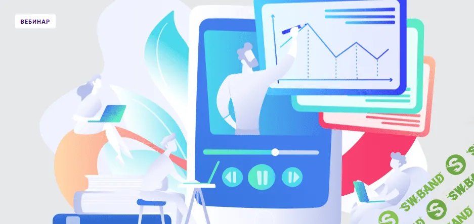 [АКОРБ] Боевая психическая травма. Тактика и стратегия проведения психолого-психотерапевтической реабилитации острой фазы ПТСР (2023)