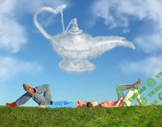 [Алекс Андреев] Исполнение желаний и целей на все 100