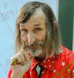 [Александр Астрогор] Формула Души