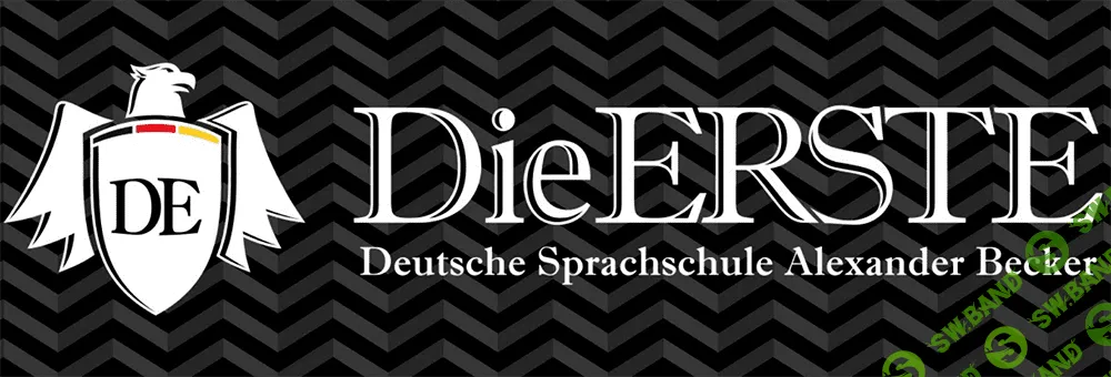 [Александр Беккер] Немецкий для начинающих! Курс с нуля до С1! (2019)