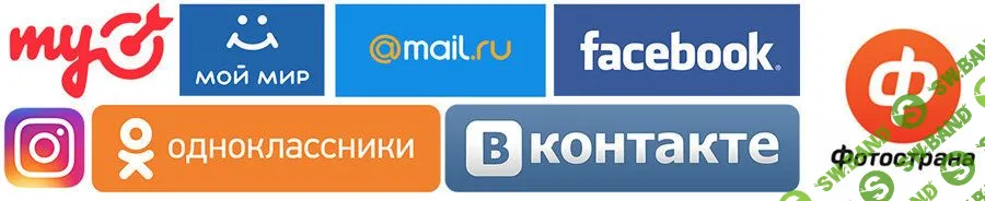 [Александр Дырза] Таргетинг для новичков (2019)