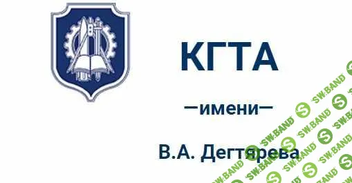 [Александр Фёдоров, Галина Федоровых] Клиническая психология вне клинических условий (2022)