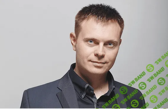 [Александр Герасименко] Как не зависеть от мнения окружающих