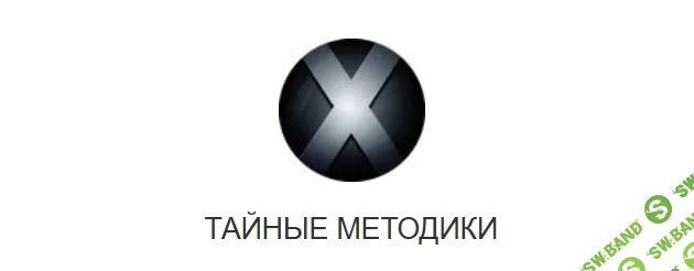 [Александр Клинг] Переход на новую линию вероятности (2025)