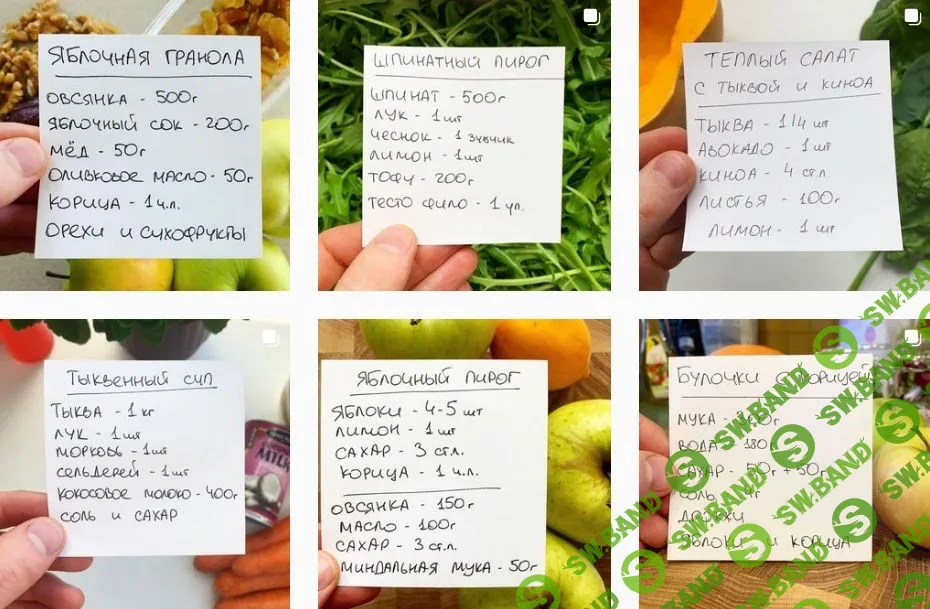 [Александр Одноворченко] Современная домашняя кухня. Больше овощей (2021)