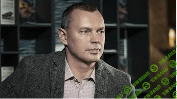 [Александр Палиенко] Что такое состояние и как оно влияет на события нашей жизни