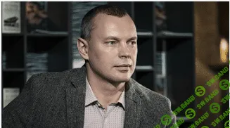 [Александр Палиенко] Естественное течение эволюции. Есть ли у нас выбор?