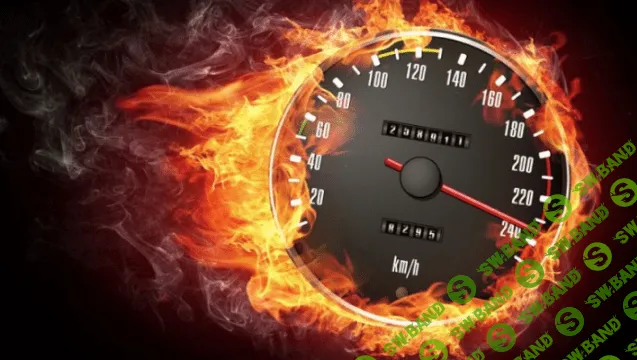 [Александр Палиенко] Вебинар "Скорость"