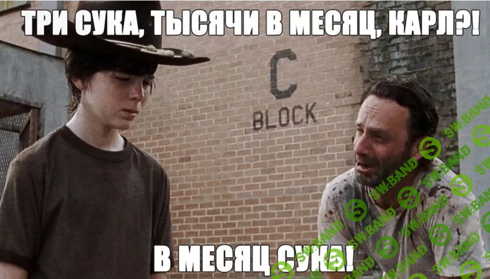 [Александр Ураков] Территория партнерских продаж (мини-курс) (2023)