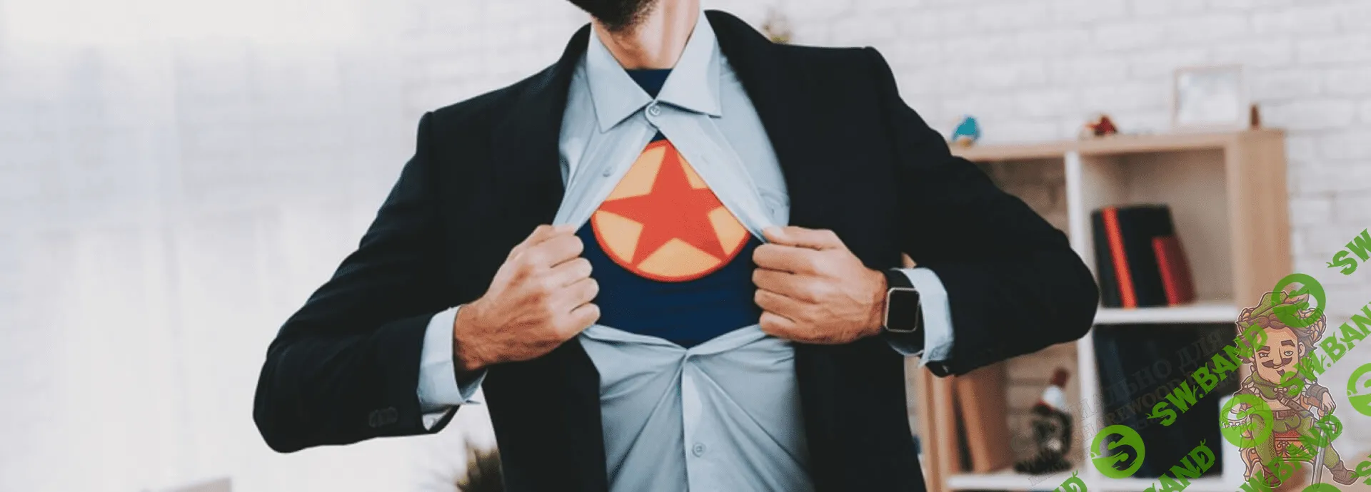 [Александр Василенко] Как стать супер мотивированным (2019)