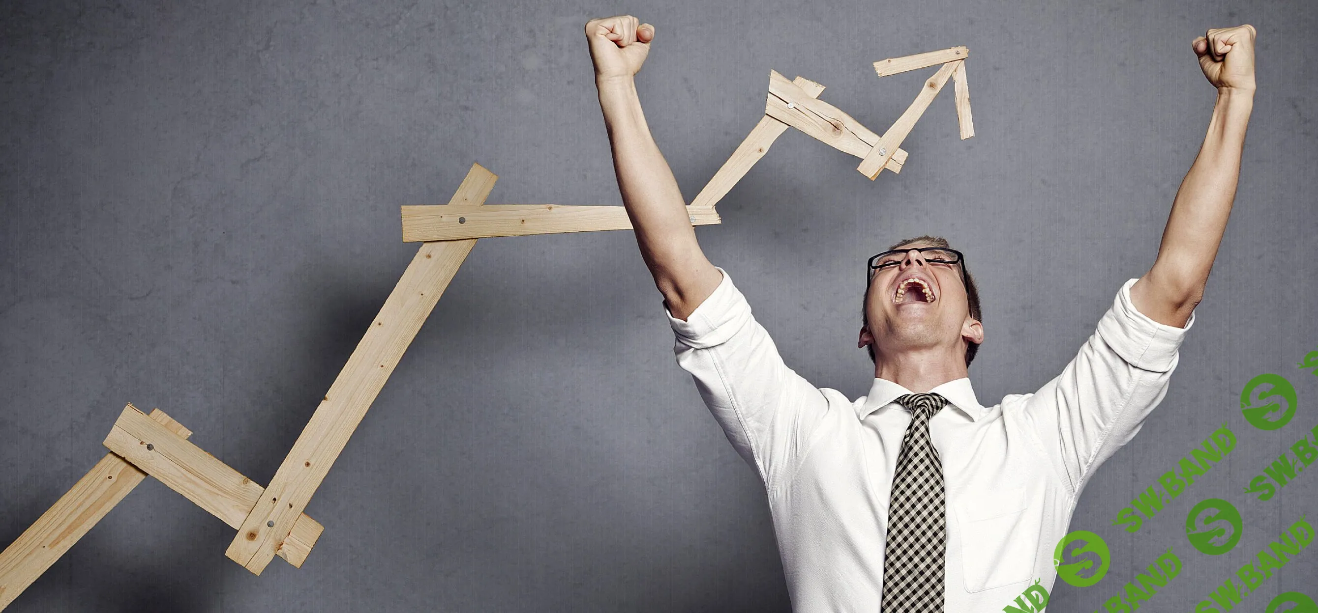 [Александр Василенко] Пробей застой в результатах (2019)