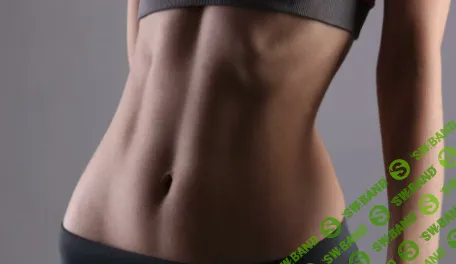 [Александр Волоткевич] Программа по восстановлению эстетики живота и грудной клетки (2025)