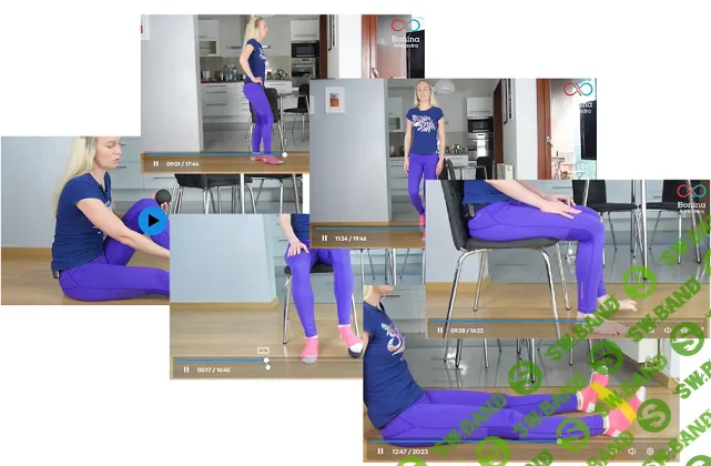 [Александра Бонина] Легкие стопы после 40 лет (2025)