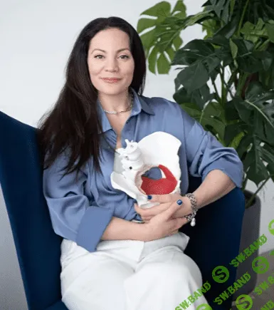 [Александра Кибзий] Тазовое дно 360. Поток 6 (2024)