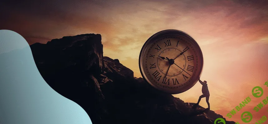 [Алексей Большаков] Смелость расставаться с прошлым (2023)