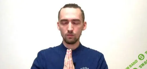 [Алексей Дерябин] Энергетическая Защита. Тотальная неуязвимость