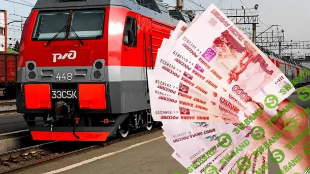 [Алексей Фадеев] Как за 1 день настроить свой сервис по продаже Ж.Д. билетов (2020)