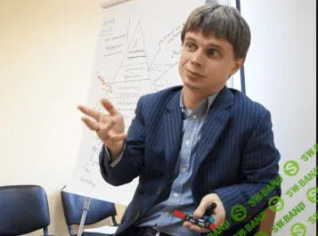 [Алексей Филатов, Евгений Спирица] НЛП. Спецкурс Профайлинг. 5 модуль.