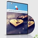 [Алексей Герасимов] Я позволяю быть своим недостаткам