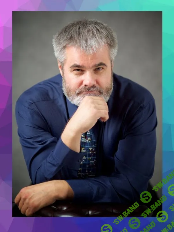 [Алексей Голоушкин] Астрологическая профориентация (2019)