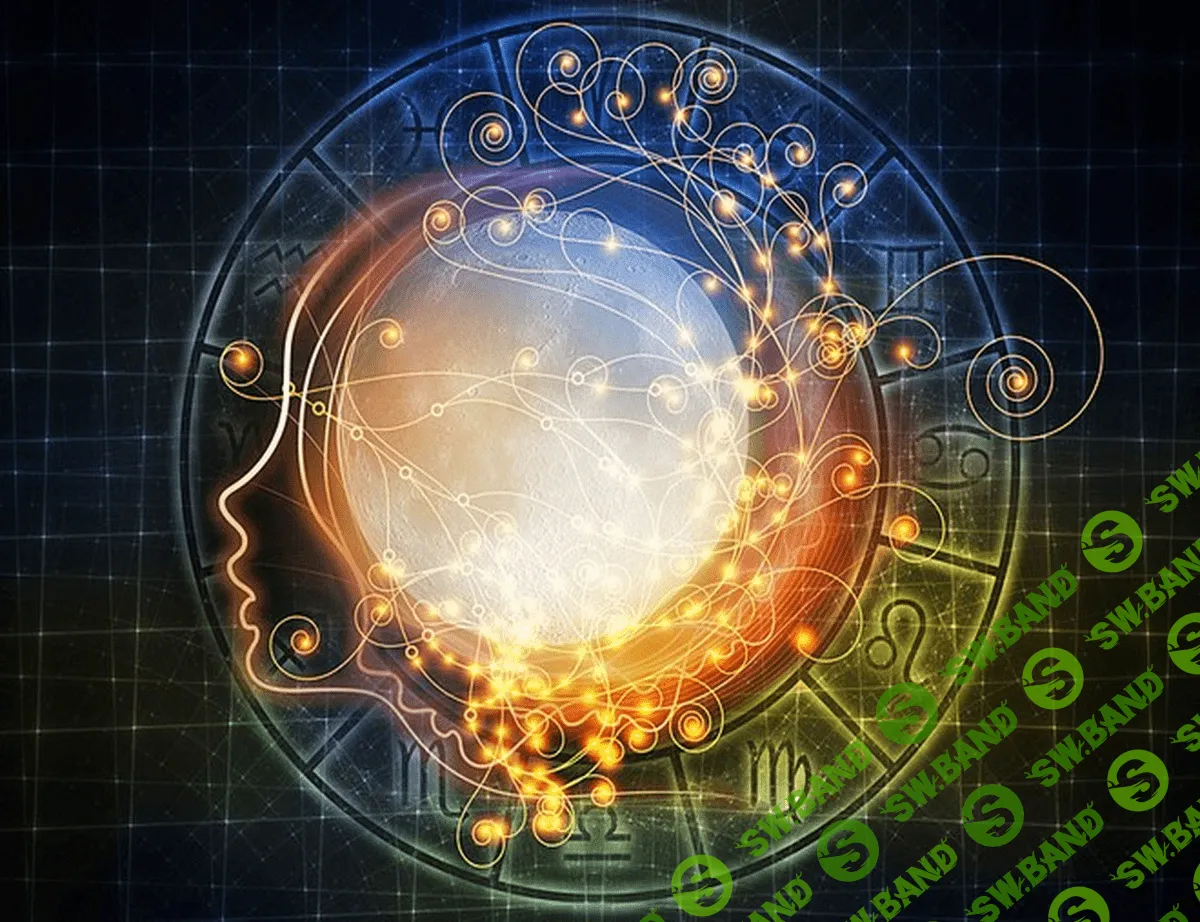 [Алексей Голоушкин] Астрология способностей и талантов (2021)