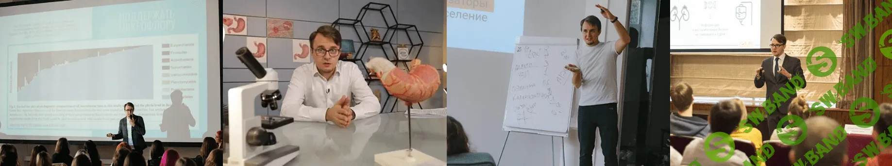 [Алексей Головенко] Воспаленный кишечник (2023)