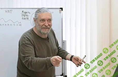 [Алексей Капранов] Расширенный курс 33х3. Лекция 3. Кое-что о психосоматике (2022)