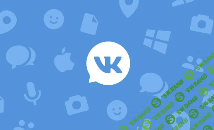 [Алексей Князев] 27 поток по таргетингу в ВКонтакте (2022)