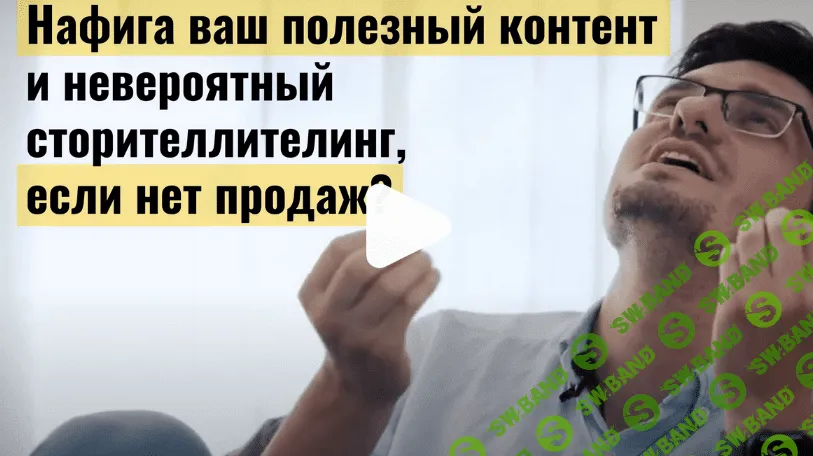 [Алексей Корзун] Деньги с Telegram-блога (2022)