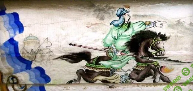 [Алексей Левандовский] Ци Мень Фен Шуй (2019)