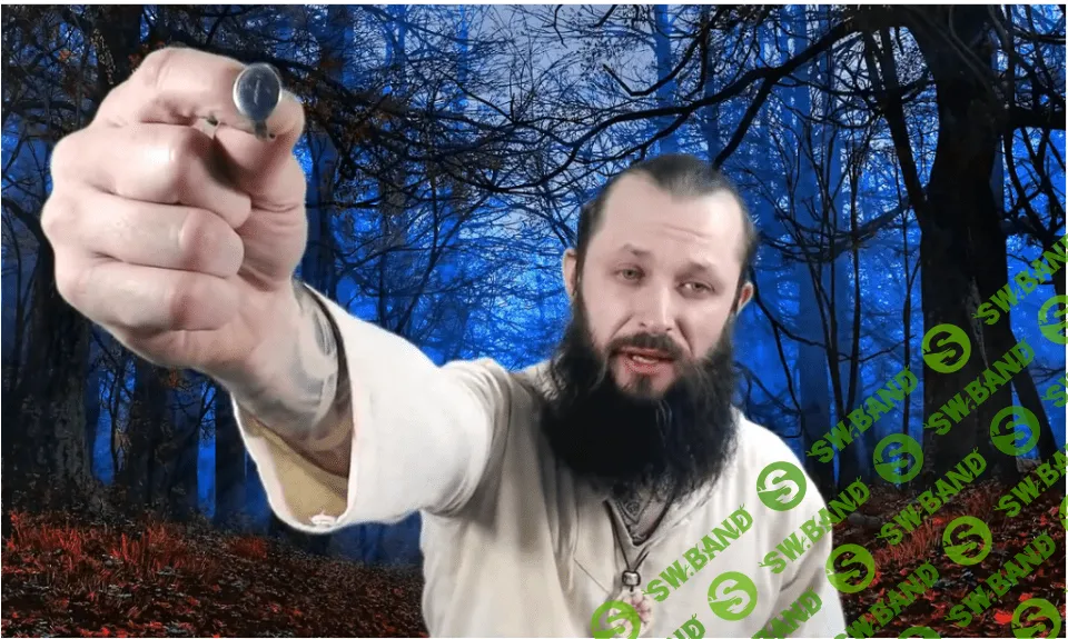 [Алексей Маматов] Обряд Небесный покров