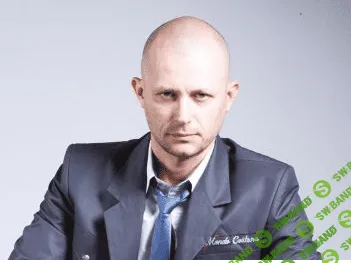 [Алексей Маматов] Практика взаимодействия с Духами-Утисета