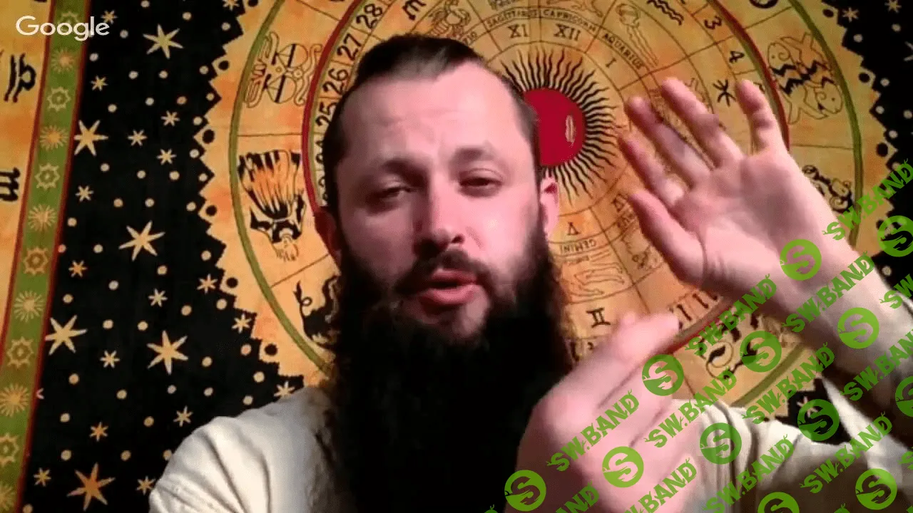 [Алексей Маматов] Школа северной рунической магии. Ультраинтенсив