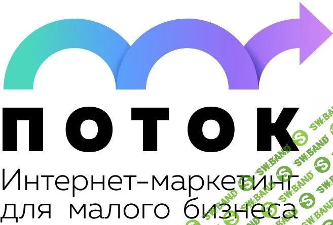 [Алексей Павликов] Телеграм-канал: монетизация (2023)