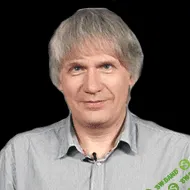 [Алексей Петров] Изменения по налогам с 2016 года