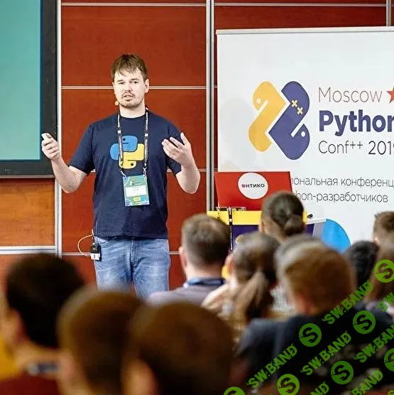[Алексей Пирогов] Применимость и место в мире Python подходов к Software Design в ООП-ключе (junior+) (2021)