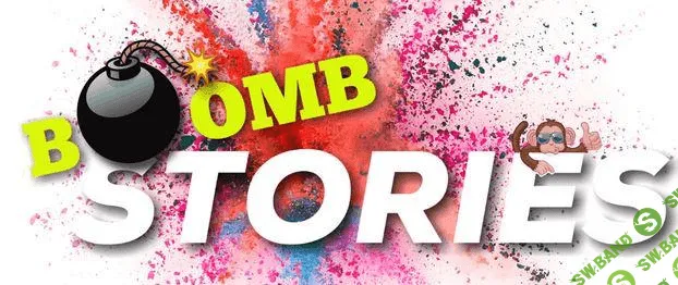 [Алексей Подболоцкий] Бомбические сторис (2021)