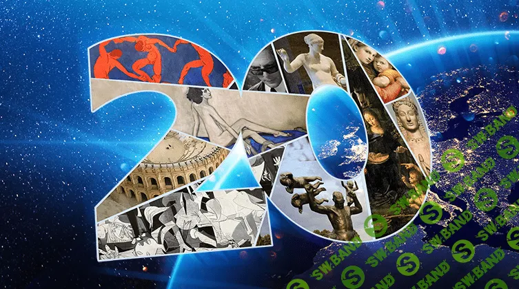 [Алексей Шадрин] [liveclasses] 20 величайших произведений искусства. Выпуск 2 (2022)