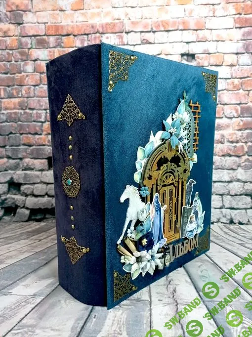 [Алена Даминова] МК альбом «Школа магии» (2023)