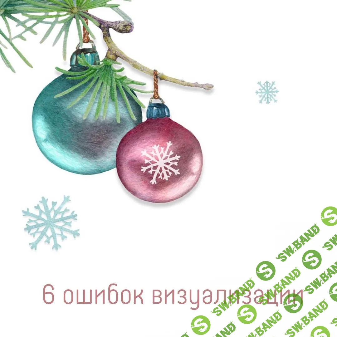 [Алена Фаверо] Пакет медитаций для улучшения жизни (2019)