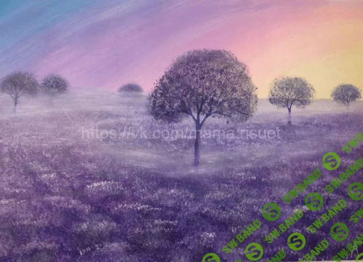 [Алена Гончарова] Лавандовый рассвет (2018)