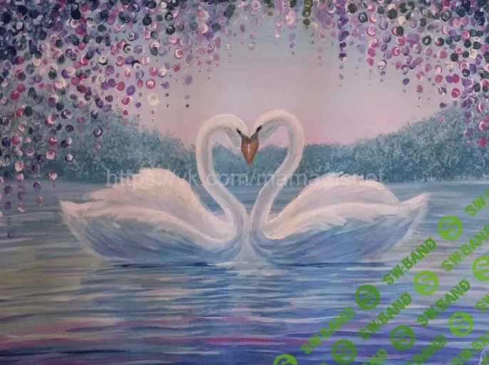 [Алена Гончарова] Лебеди (2018)