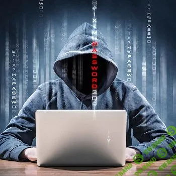 [Алена Полынь] Колдовство через интернет и телефон (2018)