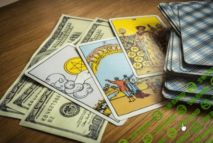 [Алена Солодилова] Таро и деньги (2021)